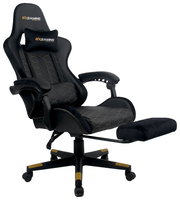 Schwarzer Gaming-Stuhl mit ergonomischem Design, verstellbaren Armlehnen und ausziehbarer Fußstütze, seitliche Perspektive