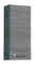 XORA Wandschrank ATHEN Grauer Wandschrank mit Holzmaserung und silbernem Griff, seitliche Perspektive
